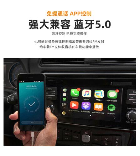 家福宝F3智能插座 车载智能新选择，核心参数全解析